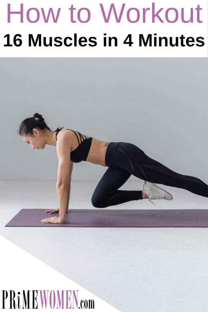 Comment faire travailler 16 muscles en 4 minutes